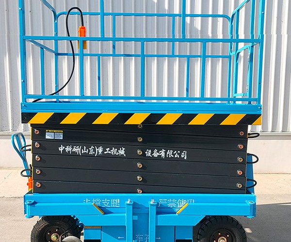 东坡自行走升降机
